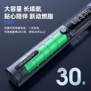 ADKING无绳跳绳成人计数智能蓝牙减肥运动女负重专业绳健身器材 APP智能互联两用款-象牙白 USB快充/计时计数/多种模式