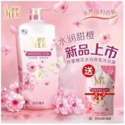 SLEK 舒蕾 樱花沐浴露持久留香保湿补水干皮男正牌家庭装真品特香大容量