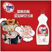 OMO 奥妙 内衣洗手洗洗衣液女士宝宝丝毛专用内衣裤敏感肌适用家庭装