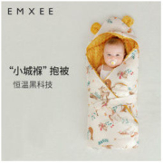 EMXEE 嫚熙 婴儿抱被春秋四季纯棉新生婴儿产房包单防惊跳包被秋冬可外出
