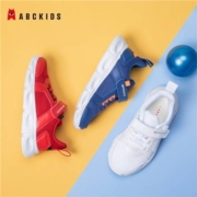ABCKIDS 加绒儿童老爹鞋DY053302050 多色多码