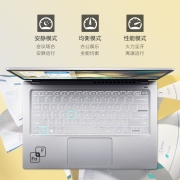 宏碁(Acer)非凡S3 全新12核Evo超能轻薄本 14英寸2.5K高色域 办公学生笔记本电脑(12代i5-1240P 16G 512G)银