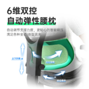 保友办公家具（Ergonor） 优b 2代 电脑椅人体工学椅家用 电竞椅办公椅子靠背椅老板椅 银白色(美国网）【推荐款】 升级款