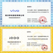 vivo iQOO Z5 5G手机【3期免息+碎屏险】120hz高刷骁龙778G游戏手机44W闪充 蓝色起源 8GB+128GB 【全网通标配版】