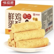 味滋源 芝麻味鸡蛋卷 200g