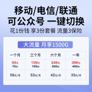 上赞S2 air随身wifi 无限流量免插卡4g路由器无线网卡车载移动wifi上网卡流量卡移动联通电信三网通用