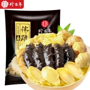 珍百年 正宗佛跳墙1500g家庭装加热即食 整只海参鲍鱼方便菜 生鲜海鲜水产家宴食材