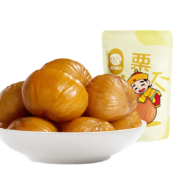 京喜APP：粒上皇 甘栗仁 100g*3袋