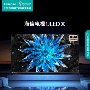 海信电视65E8H 65英寸 ULED X 504分区 MiniLED 1600nits 144Hz 4K全面屏 液晶智能平板电视机