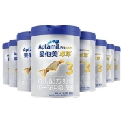 88VIP：Aptamil 爱他美 卓萃幼儿配方奶粉3段900g*6罐荷兰白金罐装