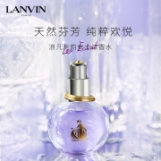 浪凡（LANVIN）光韵女士浓香水 100ml 生日礼物送女友 清新花果香调（香氛）