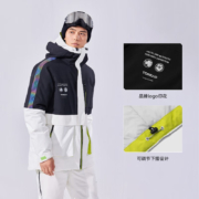 11.1预售刘昊然同款 探路者滑雪服抗寒外套22秋冬新款户外防风保暖滑雪服TAHHBK90078 白色\紫色 S