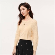 限尺码：eifini 伊芙丽 女士针织衫 1C8131641