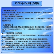 箭牌（ARROW） 淋浴花洒套装 自洁淋浴喷头莲蓬头 升级下出水 洗澡沐浴淋雨器自洁手持顶喷 【镇店热款】四功能超大顶喷双重自洁AE3445MS