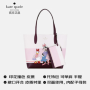 Kate Spade 凯特·丝蓓 奢侈品 女士拼色手提单肩包 托特包 WKR00331 974【品牌授权 官方直供】