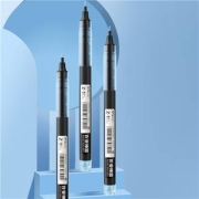 有券的上：晨光 M G  0.5mm黑色中性笔 Z1直液式速干走珠  3支 盒ARPM2008A