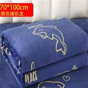 京喜app:玖玥猫 可爱珊瑚绒毛毯 70*100cm(颜色随机) 1条