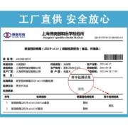 纯色本味 北极甜虾 健康轻食 快手菜 烧烤 500g/袋 60-75只 火锅食材 海鲜水产