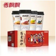 香飘飘 红豆奶茶礼盒8杯4口味芒果布丁蓝莓杯装奶茶整箱礼盒批发