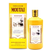 茅台 生肖纪念乙未羊年 酱香型白酒 53度 500ml单瓶装