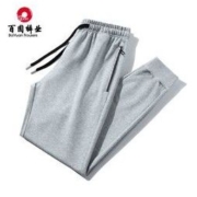 百圆裤业秋季新款纯棉休闲裤百搭纯色束脚裤运动裤宽松直筒长裤男