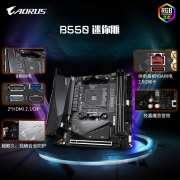 技嘉（GIGABYTE）迷你雕 B550I AORUS PRO AX 主板支持WIFI6 5600X 5800X 3700X AMD B550  Socket AM4