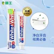 狮王（Lion）White&white美白牙膏150g（日本原装进口）经典大白管
