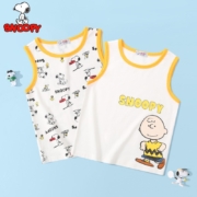 史努比SNOOPY童装男童T恤背心儿童无袖上衣两件套宝宝衣服休闲洋气中小童外出服夏季新款 好朋背心2件装黄色 120CM