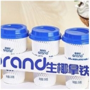 奥林达 生椰拿铁230g*6咖啡厚椰乳插管即饮便携mini装网红饮料