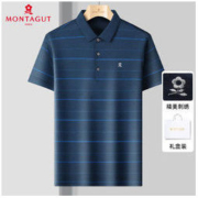 MONTAGUT 梦特娇 2022夏季男士短袖t恤高端桑蚕丝薄款休闲上衣男装