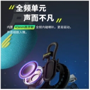 EDIFIER 漫步者 M100 Plus 便携式蓝牙音箱 户外音箱 低音炮 迷你小音响 蓝牙5.3 IPX7级防水 碧湖青