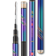 双11预售：GW 光威 龙云二代 鱼竿 4.5米