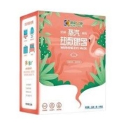 小葵花 蒸气眼罩植物精油滋润热敷睡眠舒缓眼疲劳舒适5片/盒遮光