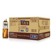 PLUS会员！SUNTORY 三得利 乌龙茶 低糖茶饮料 500ml*15瓶 整箱装