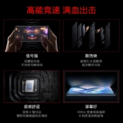 OPPO 一加 Ace 竞速版享OPPO官方售后天玑8100-MAX120Hz变速电屏5G游戏手机 竞技灰 8GB+128GB