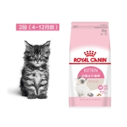皇家猫粮 K36怀孕哺乳期母猫及12月以下幼猫粮2kg