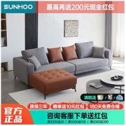 SUNHOO 双虎-全屋家具 双虎家私 意式极简沙发客厅直排大户型现代简约棉麻布艺沙发562