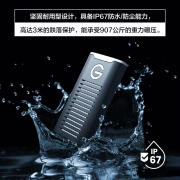 闪迪大师极客 500GB 移动硬盘固态 USB3.2 传输速度1050MB/S IP67三防保护 西部数据高端品牌