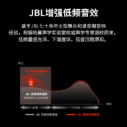 JBL 真无线蓝牙耳机 半入耳式音乐游戏运动防水Wave 200TWS通话降噪 苹果安卓手机通用 象牙白全球版