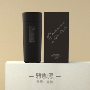 大宇(DAEWOO)电水壶烧水保温杯便携式家用旅行电热水壶随行冲奶泡茶保温杯情人节礼物送女友朋友 D2-雅咖黑（礼盒装）-推荐款