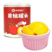林家铺子 黄桃罐头  300g*4罐