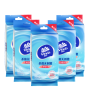 维达(Vinda) 湿巾 杀菌湿巾10片*5包 小包独立装