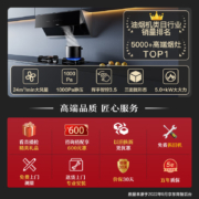 老板（Robam）探索家D7S智能变频聪明吸油烟机抽烟机家用侧吸24m³/min燃气灶具烟灶套装28D7S套装（天然气）