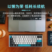 DURGOD 杜伽K330W无线蓝牙三模游戏机械键盘女生61键MAC/IPAD键盘（电脑电竞专用） 无光-离子风暴 定制-红轴