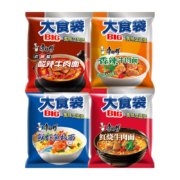 康师傅 方便面整箱装 大食袋红烧牛肉面5袋+酸辣牛肉5袋+香辣牛肉5袋+鲜虾鱼板面5袋  泡面袋装速食组合装