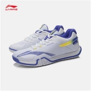 31日20点、双11预告：LI-NING 李宁 贴地飞行LITE 男款羽毛球鞋 AYTQ025