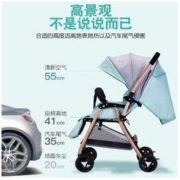 茵派 婴儿推车轻便可坐可躺可折叠超轻小孩儿童宝宝手推车儿童溜娃神器