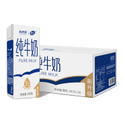 再降价，限地区：雪兰 全脂纯牛奶250g*24盒*2件