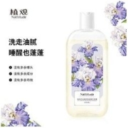 NATTITUDE 植观 氨基酸洗发水蓬松去油控油蓬松正牌去屑洗头膏持久留香超香