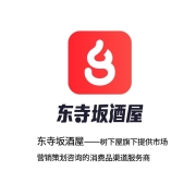 古越龙山 鉴湖 绍兴黄酒 手工原酒 15度  聚会用酒   1.35L/瓶 单瓶装